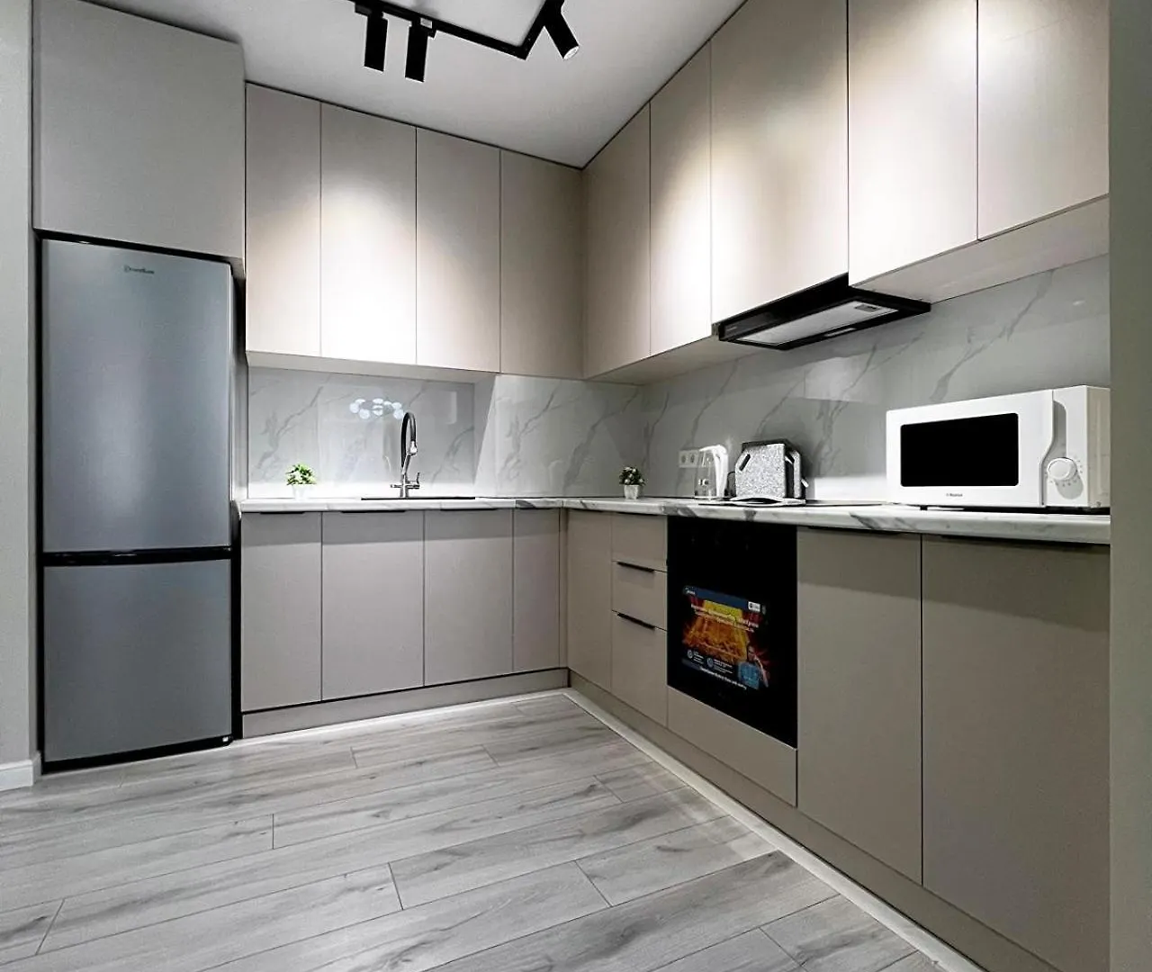 Appartement Уютная Квартира В Жк Rams City- Рядом Трц Mega Almaty